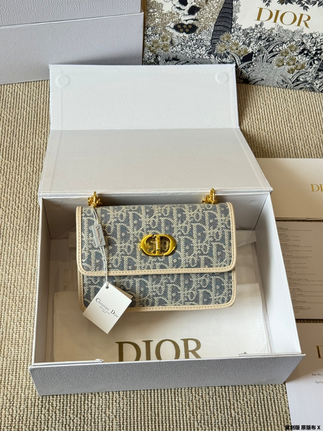 DIOR bag 286